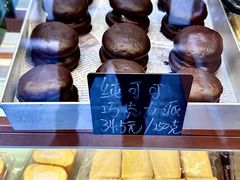 -包满意面包糕点(东坝店)
