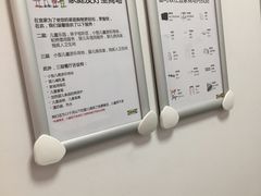 母婴室-宜家家居(哈尔滨商场店)