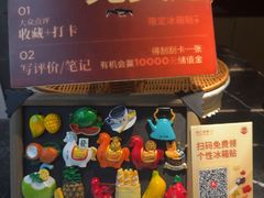 -同仁四季椰子鸡(海岸城天利店)
