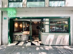 -RAC BAR(安福路店)