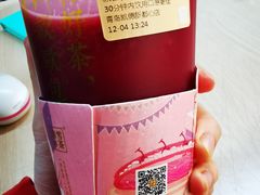 -奈雪的茶(凯德新都心店)