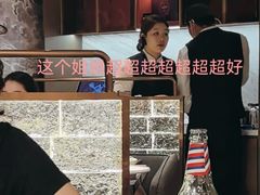 -百草滩羊清水涮羊肉·清真·宁夏盐池滩羊(莲花桥店)