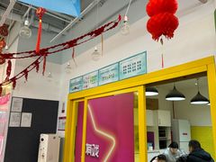 -英孚教育青少儿(高新公园茂中心)
