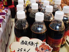-长发西饼(相城店)