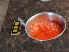 辣椒酱-仄园围炉坊·牛肉火锅·汕头卤水火锅(蛇口店)