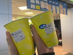 -50岚(西门店)