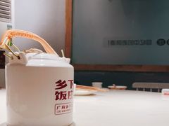 -广府乡下·饭庄(新港东路店)