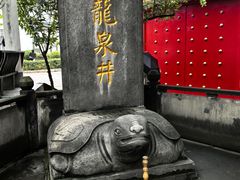 -泸州老窖景区