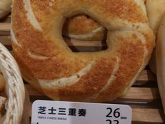 芝士三重奏-焙丽拾光(麦凯乐直营店)