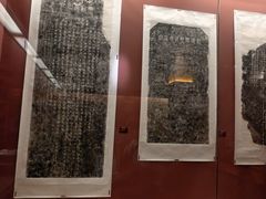 -衢州市博物馆