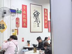-鹅簋(顺德总店)