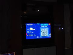 -迪迪派KTV(创业大厦店)