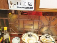 -螺世纪螺蛳粉·桂味小排档(裕德店)