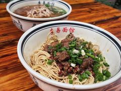 -李易面馆(树木岭店)