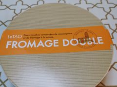 -小樽洋菓子铺LeTAO(华润时代店)