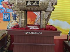 -北京工艺美术博物馆