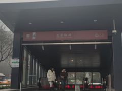 -星巴克(西安博乐里店)