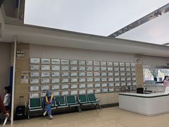 -广州仁爱天河医院体检中心