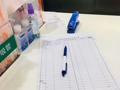 -CoCo都可(嘉定日月光店)