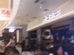 -金光华广场