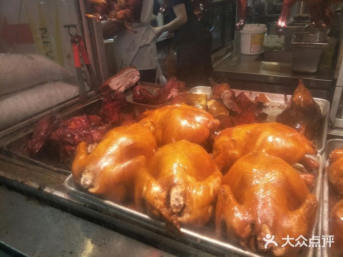 明家烧腊图片