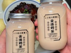 -小绍兴家宴·百年绍兴菜(鲁迅路店)