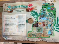 -杭州开元森泊度假乐园