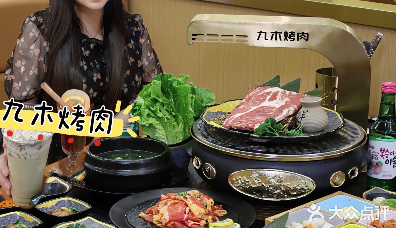 北京人！你嘴可真严啊……