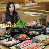 北京人！你嘴可真严啊……