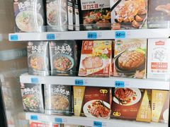 -大润发(张江店)