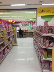 -孩子王童乐园(苏州吴中万达店)