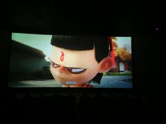 -J·cinema·极光点播影院·杜比影厅(合生汇首创店)