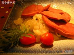 咸牛利-太平馆西餐厅(北京路店)