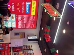 -澳门陈光记烧味饭店(万象城店)