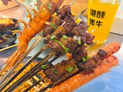 -微醺烤牛·炭火烧烤·精酿啤酒(东郊记忆店)