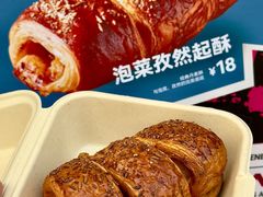 -TonTon(永康路店)