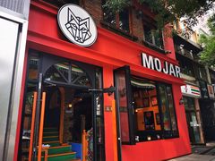 门面-么哈MOJAR(北京五道口店)