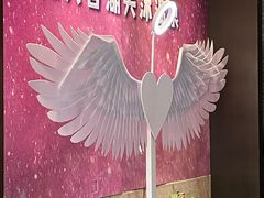 -溧阳天目湖天沐温泉