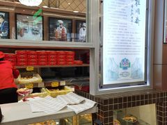 -芦庄子桂顺斋(和平路总店)