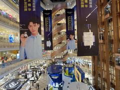 -新世界大丸百货