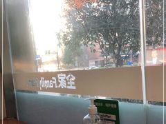 -全家便利店(金坛路店)