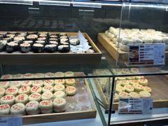 -清真全盛斋传统糕点(西羊市店)