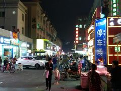 -维也纳酒店(广州南站汉溪长隆地铁站万博地铁站店)