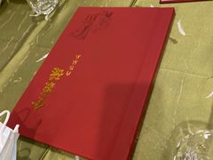 -北京全聚德(西客站店)