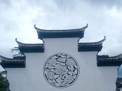 -崇仁古镇