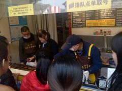 -味正点车轮饼可丽饼(南禅寺店)