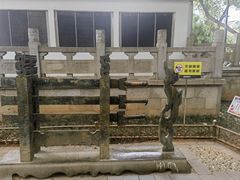 -绳金塔