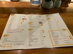 -YAMAKAWA(龙湖胥江天街店)
