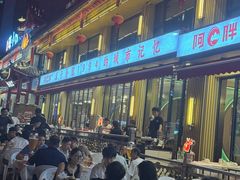 -阿胖龙虾小海鲜(宁国南路总店)