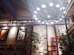 -喜喜水饺